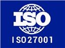 信息安全等級保護(hù)和ISO27001認(rèn)證