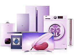 ZCOOL最新發布的工業產品與電子產品設計作品 家用電器創新趨勢解析