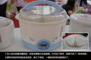 12款創新小家電產品曝光 為日常生活注入新活力