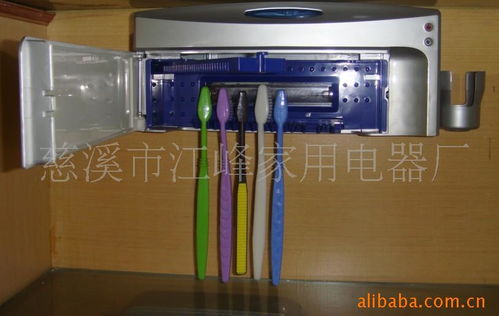 慈溪市江峰家用電器廠 以專業(yè)制造驅(qū)動電子產(chǎn)品創(chuàng)新之路