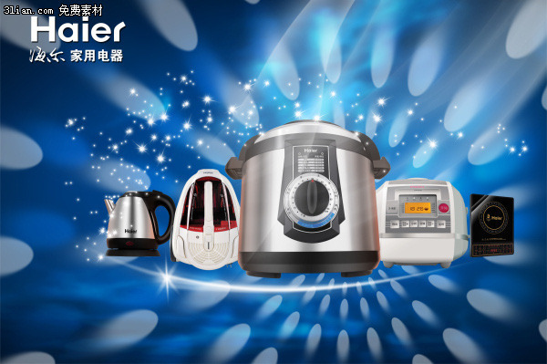 煥新科技生活 家用電器與電子產品促銷盛宴