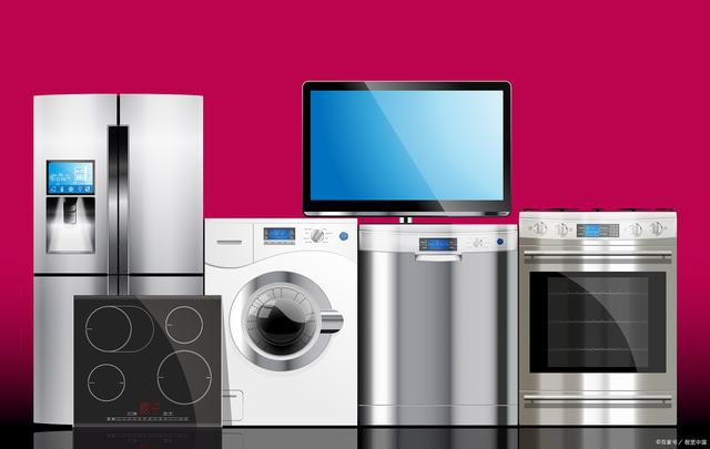 家用電器與日用百貨全解析 打造舒適便捷的家居生活