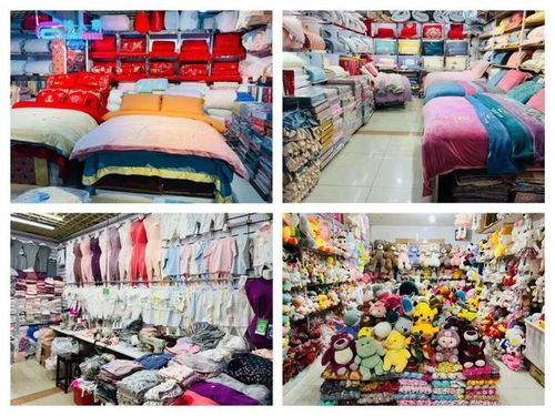 溫馨提醒 金華市民常逛的這個市場營業時間調整，家用電器采購請留意